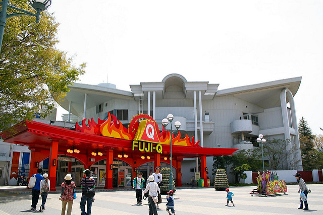 fujikyu gate