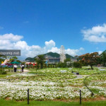 Huis Ten Bosch Art Garden