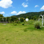 Huis Ten Bosch Art Garden