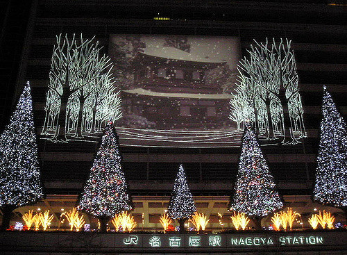 iluminasi di stasiun nagoya