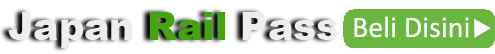 jr-pass_button