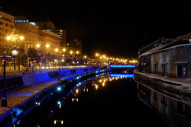 kanal otaru