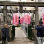 pintu masuk kuil osaka tenmangu