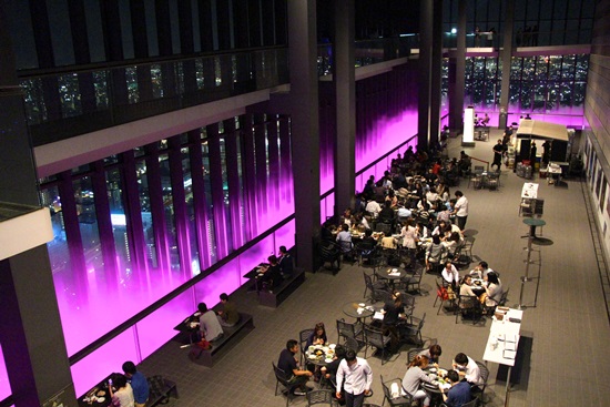 Sky restaurant di Midland Square Nagoya