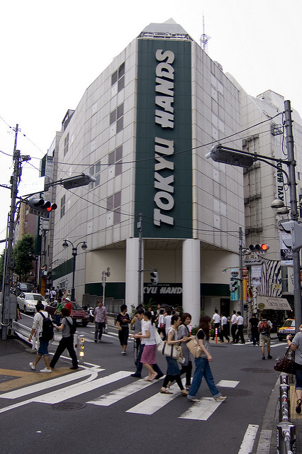 tokyu hands